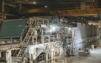 Краснокамский КБК первым в России импортозаместил систему управления БДМ