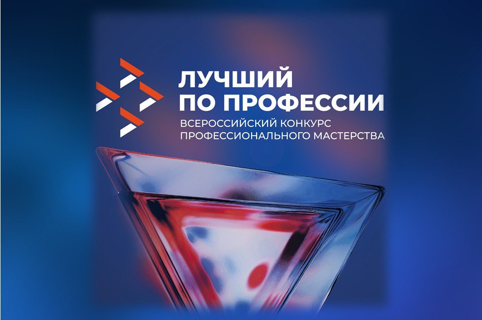 Нижегородец Александр Петров стал лучшим фрезеровщиком России Нижегородец Александр Петров стал лучшим фрезеровщиком России