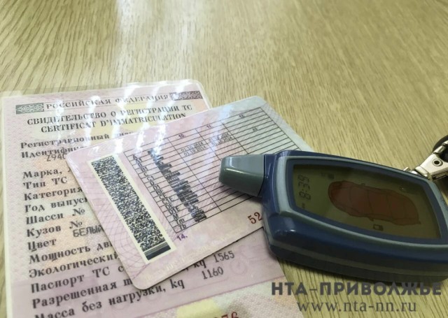 Приставы изъяли иномарку задолжавшего ₽1,5 млн в Нижнем Новгороде Приставы изъяли иномарку задолжавшего ₽1,5 млн в Нижнем Новгороде