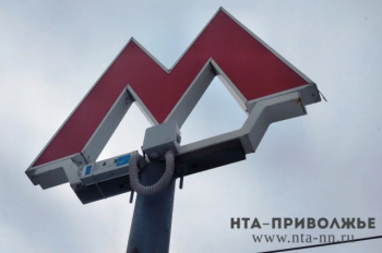 Пассажиропоток в нижегородском метро вырос с начала года Пассажиропоток в нижегородском метро вырос с начала года
