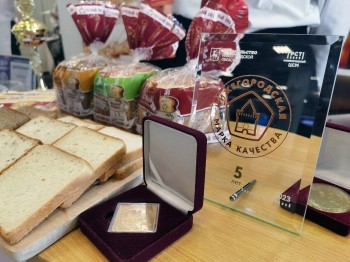 Около 150 нижегородских товаров получили знак качества за 5 лет