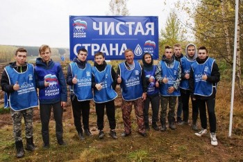 Навести порядок в головах: почему экология становится темой номер один?