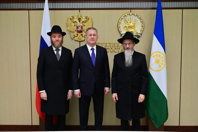 Глава Башкирии встретился с раввином России Берлом Лазаром