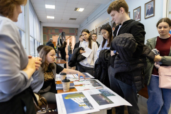 В Нижнем Новгороде прошел День строительной карьеры