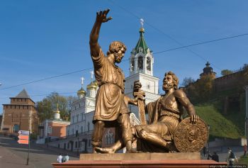 День народного единства отмечается в России 4 ноября