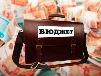 Проект бюджета Нижегородской области на 2017 год вынесен на рассмотрение депутатов областного Заксобрания