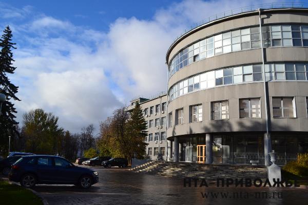 Администрация Нижнего Новгорода погасила кредиторскую задолженность за 2015 год к концу 2016 года Администрация Нижнего Новгорода погасила кредиторскую задолженность за 2015 год к концу 2016 года