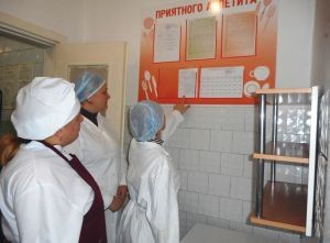 "Одна из главных задач детского сада – обеспечить рациональное питание, которое является необходимым условием для гармоничного роста и развития ребенка", - Алексей Ладыков