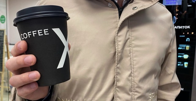 Кофейня CoffeeX открылась в универмаге "Сормовские Зори" Кофейня CoffeeX открылась в универмаге "Сормовские Зори"