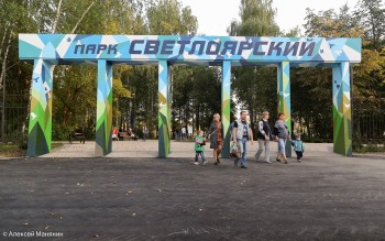 Нижегородские художники украсили Светлоярский парк граффити