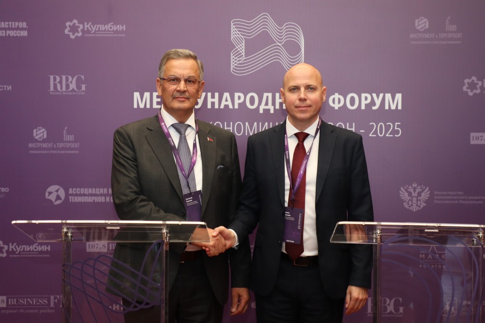 Корпорация развития Нижегородской области и СЭЗ «Минск» подписали соглашение о сотрудничестве