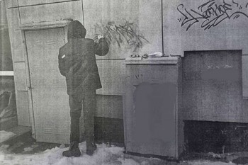 Нижегородские полицейские задержали подростка, рисовавшего маркером по стене жилого дома