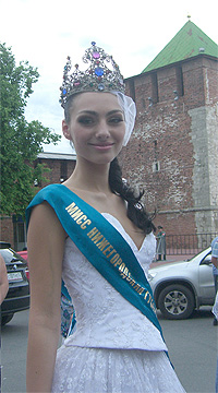&quot;Мисс Дзержинск-2009&quot; Алеся Вислоцкая стала &quot;Мисс Нижегородской губернии — 2009&quot; 