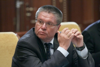 Уголовное дело возбуждено в отношении министра экономического развития России Алексея Улюкаева