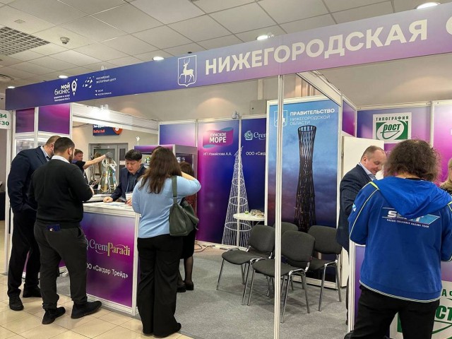 Нижегородские предприятия приглашаются для участия в международной пищевой выставке FoodExpo Qazaqstan 2025 Нижегородские предприятия приглашаются для участия в международной пищевой выставке FoodExpo Qazaqstan 2025