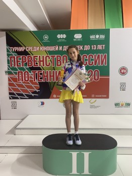 Нижегородка Эмилия Кац стала медалисткой первенства России по теннису