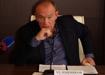Депутат пермского Заксобрания Владимир Чулошников скончался в 68 лет Депутат пермского Заксобрания Владимир Чулошников скончался в 68 лет