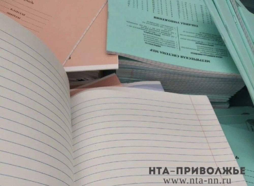 Почти 32 тыс. выпускников оренбургских школ примут участие в ГИА-2026