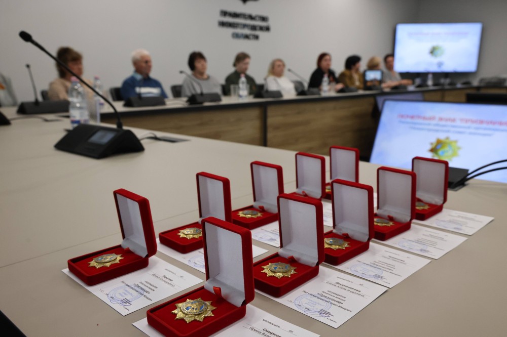 В Нижегородском кремле вручили знак «Признание» 10 матерям