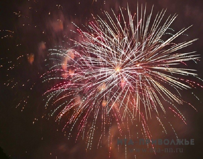 Новогоднего салюта в Нижнем Новгороде не будет