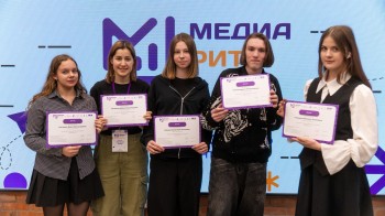 Более 150 нижегородских школьников, студентов и педагогов приняло участие в первом сезоне проекта «Медиаритм» Более 150 нижегородских школьников, студентов и педагогов приняло участие в первом сезоне проекта «Медиаритм»
