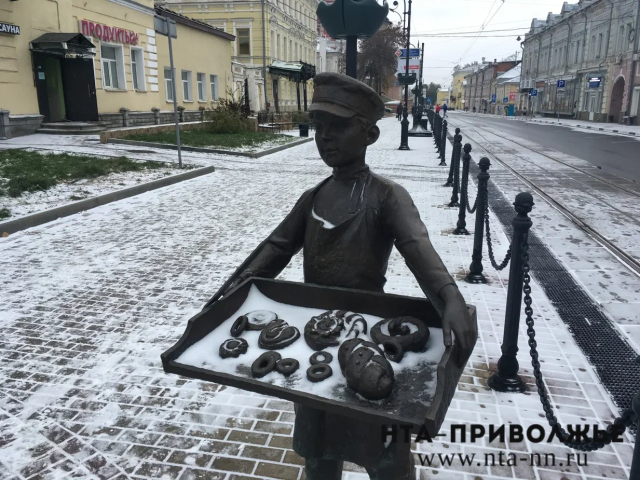 Снег в Нижегородскую область может вернуться в конце апреля Снег в Нижегородскую область может вернуться в конце апреля