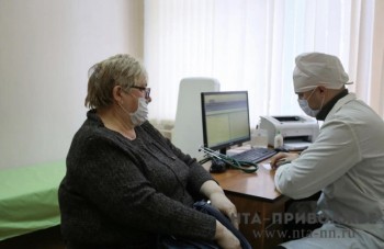 Нижегородцам напомнили о профилактике заболеваний "щитовидки" Нижегородцам напомнили о профилактике заболеваний "щитовидки"