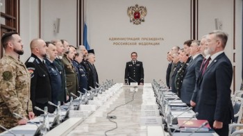 Заседание совета атаманов Всероссийского казачьего общества прошло в Москве Заседание совета атаманов Всероссийского казачьего общества прошло в Москве