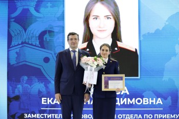 Глеб Никитин поздравил сотрудников нижегородского СК РФ с 15-летием ведомства