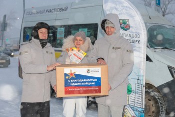 Нижегородские социальные участковые открыли мобильные пункты приёма гумгруза к 23 Февраля