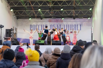 Межнациональный фестиваль "Россия объединяет" состоялся в Нижнем Новгороде в День народного единства