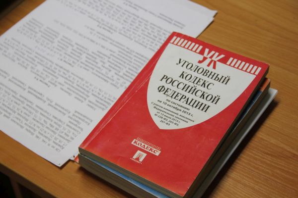 Обвиняемая в мошенничестве сотрудница ФГУП "Охрана" предстанет перед судом в Нижегородской области