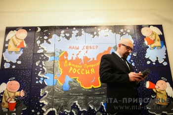 Выставка художника Васи Ложкина &quot;Восход нового Солнца&quot; открылась в Нижегородском государственном выставочном комплексе