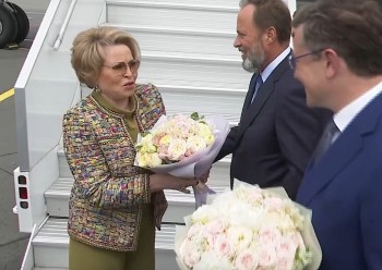 Председатель СФ Валентина Матвиенко прибыла в Нижний Новгород Председатель СФ Валентина Матвиенко прибыла в Нижний Новгород