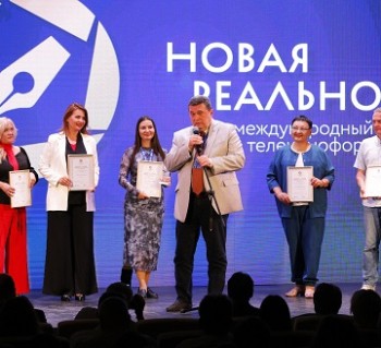 Кинотелефорум "Новая реальность" в Нижнем Новгороде станет ежегодным
