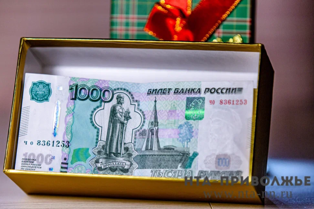 Более 3 тыс. саратовских соцработников получат премию в 20 тыс. рублей