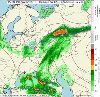 Снежный удар прогнозируется в Пермском крае в выходные