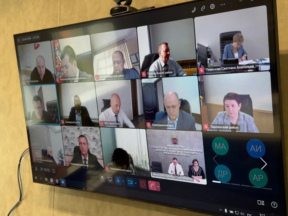 Отопительный сезон завершают в Оренбуржье