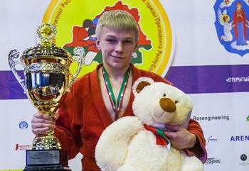 Андрей Кубарьков из Выксы Нижегородской области стал обладателем Кубка мира по самбо