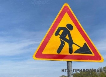 Транспортная развязка в Ольгино на въезде в Нижний Новгород полностью будет открыта в сентябре
