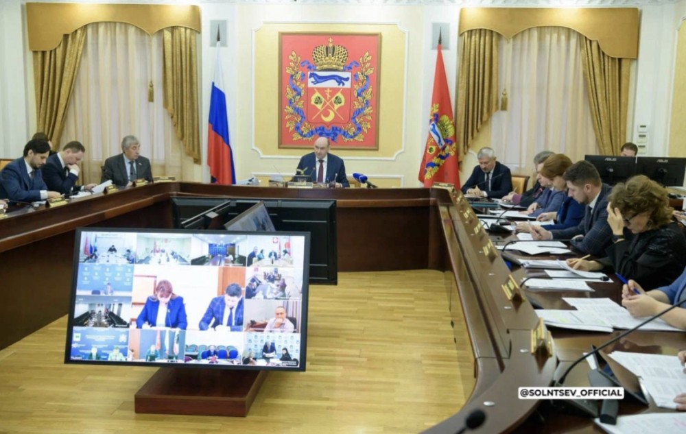 Изменения внесены в программу газификации Оренбуржья до 2030 года