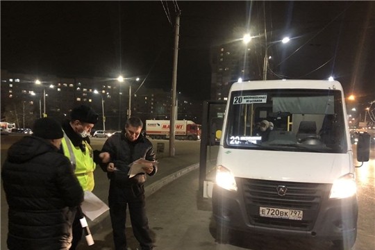 Два протокола составили на водителей общественного транспорта в Чебоксарах из-за отсутствия масок Два протокола составили на водителей общественного транспорта в Чебоксарах из-за отсутствия масок
