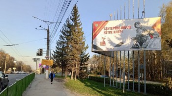 Чебоксары к 9 Мая украсили баннерами на чувашском языке Чебоксары к 9 Мая украсили баннерами на чувашском языке