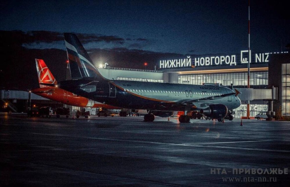 Аэропорт Нижнего Новгорода возобновил работу