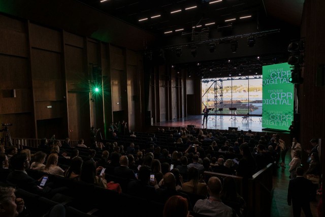 Открыт приём заявок на премию CIPR Digital-2025