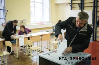 Стала известна численность избирателей в Оренбуржье на 1 июля Стала известна численность избирателей в Оренбуржье на 1 июля