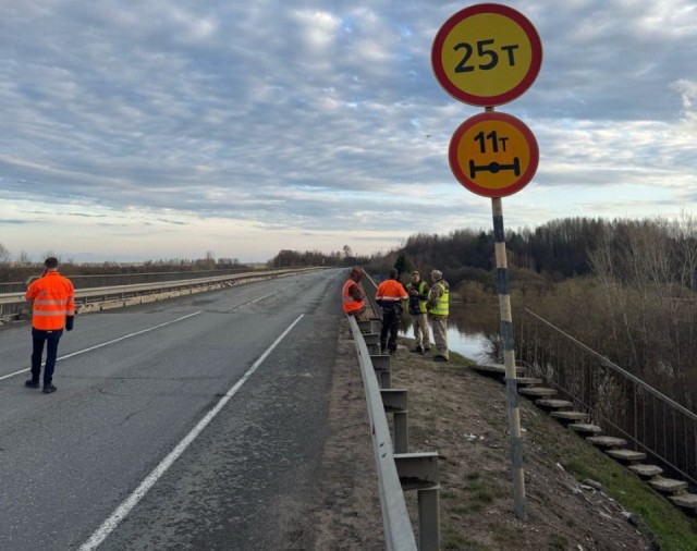 фото: правительство Кировской области