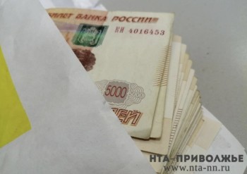 Работникам ООО в Казани выплатили 10 млн рублей долга по зарплате Работникам ООО в Казани выплатили 10 млн рублей долга по зарплате
