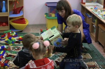 Число детей с ОВЗ в учебных учреждениях ПФО выросло в 10 раз с 2021 года Число детей с ОВЗ в учебных учреждениях ПФО выросло в 10 раз с 2021 года