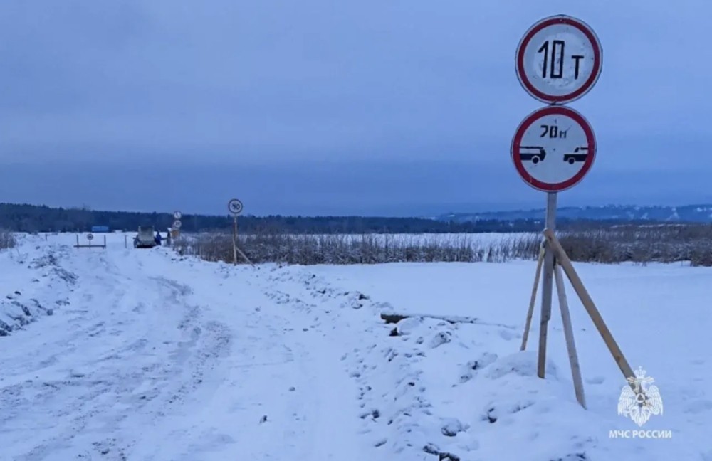 Грузоподъемность ледовой переправы уменьшена в Гайнском округе Прикамья